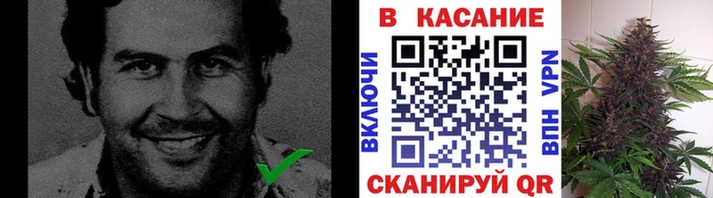 Купить наркотик аптеки Иланский ГАШИШ  Конопля  COCAIN  Меф мяу мяу 