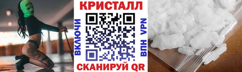 АМФЕТАМИН VHQ Иланский