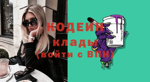 a pvp Куйбышев