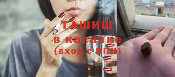круглые Володарск
