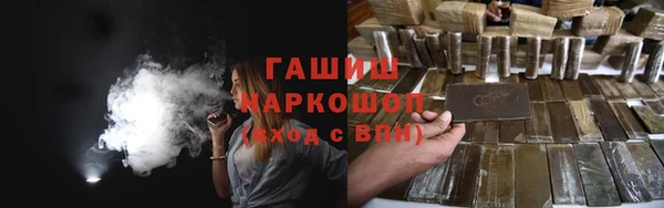 круглые Володарск