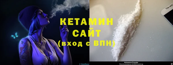 круглые Володарск