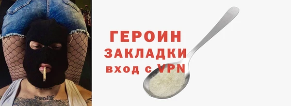 круглые Володарск