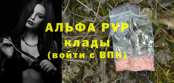 круглые Володарск