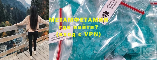 ECSTASY Вязники