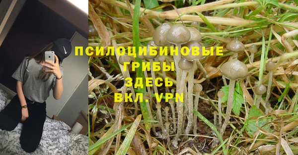 mix Кулебаки