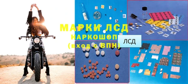 круглые Володарск