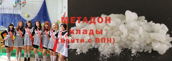 шишки Верхнеуральск