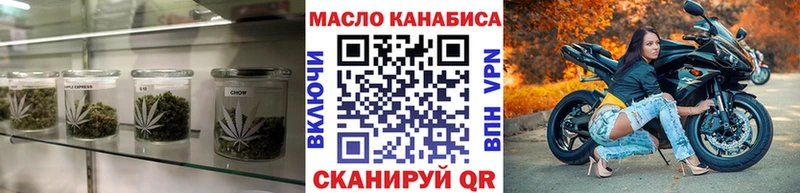 где найти   Иланский  Дистиллят ТГК Wax 
